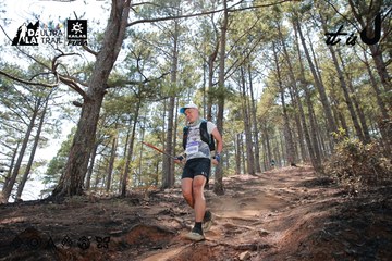 Dalat Ultra Trail 2026 - Ảnh #4738993