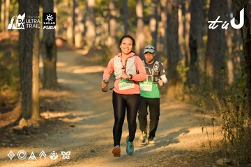 Dalat Ultra Trail 2026 - Ảnh #4841452