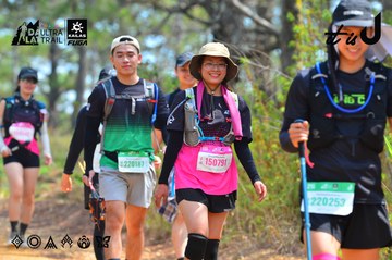 Dalat Ultra Trail 2026 - Ảnh #4793342