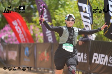 Dalat Ultra Trail 2026 - Ảnh #4868848