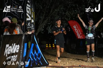 Dalat Ultra Trail 2026 - Ảnh #4760444