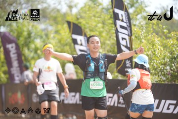 Dalat Ultra Trail 2026 - Ảnh #4857768