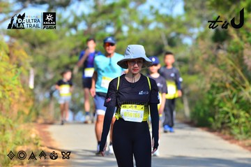 Dalat Ultra Trail 2026 - Ảnh #4747939