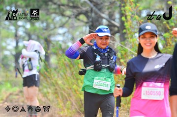 Dalat Ultra Trail 2026 - Ảnh #4874308