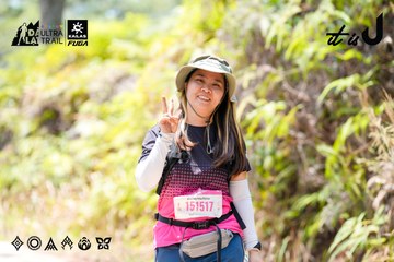 Dalat Ultra Trail 2026 - Ảnh #4835472