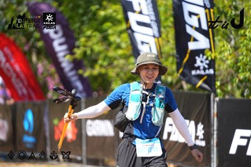 Dalat Ultra Trail 2026 - Ảnh #4737387