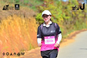 Dalat Ultra Trail 2026 - Ảnh #4749360