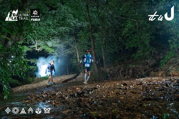 Dalat Ultra Trail 2026 - Ảnh #4907726