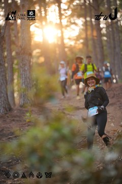 Dalat Ultra Trail 2026 - Ảnh #4913575