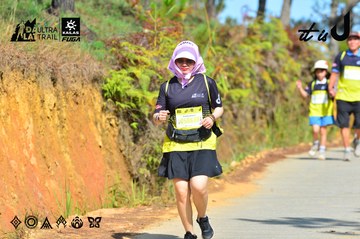 Dalat Ultra Trail 2026 - Ảnh #4748783