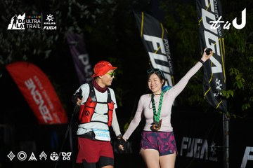 Dalat Ultra Trail 2026 - Ảnh #4757607