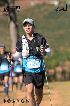 Dalat Ultra Trail 2026 - Ảnh #4715606