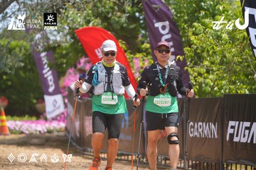 Dalat Ultra Trail 2026 - Ảnh #4868114