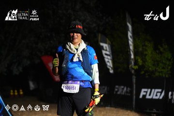 Dalat Ultra Trail 2026 - Ảnh #4764061
