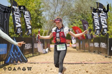 Dalat Ultra Trail 2026 - Ảnh #4721705