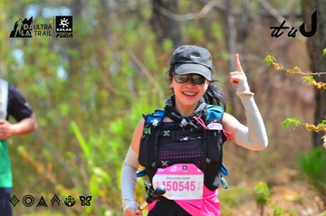 Dalat Ultra Trail 2026 - Ảnh #4793368