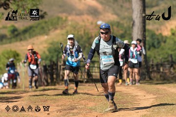 Dalat Ultra Trail 2026 - Ảnh #4716360