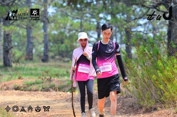 Dalat Ultra Trail 2026 - Ảnh #4876266