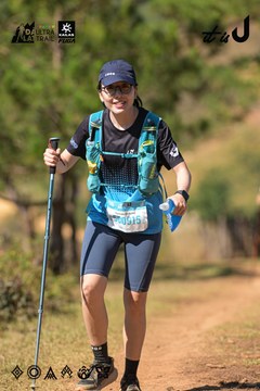 Dalat Ultra Trail 2026 - Ảnh #4717059