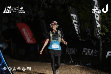 Dalat Ultra Trail 2026 - Ảnh #4763045