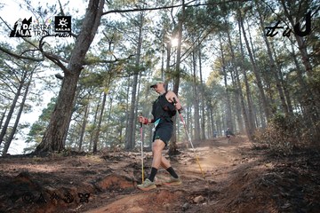 Dalat Ultra Trail 2026 - Ảnh #4739717