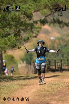 Dalat Ultra Trail 2026 - Ảnh #4717633