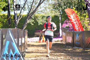 Dalat Ultra Trail 2026 - Ảnh #4682752