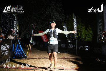 Dalat Ultra Trail 2026 - Ảnh #4759680