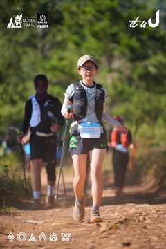 Dalat Ultra Trail 2026 - Ảnh #4909487