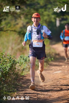 Dalat Ultra Trail 2026 - Ảnh #4909132