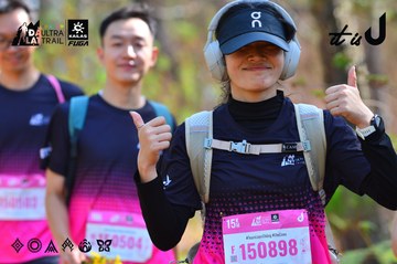 Dalat Ultra Trail 2026 - Ảnh #4750190