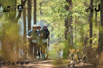 Dalat Ultra Trail 2026 - Ảnh #4718381