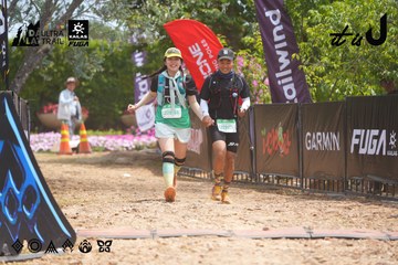 Dalat Ultra Trail 2026 - Ảnh #4866856