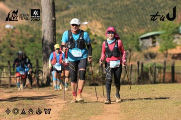 Dalat Ultra Trail 2026 - Ảnh #4715143