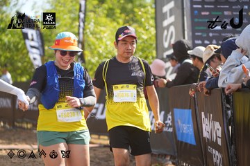 Dalat Ultra Trail 2026 - Ảnh #4899265