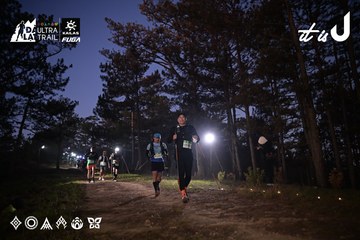 Dalat Ultra Trail 2026 - Ảnh #4730634