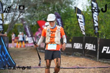 Dalat Ultra Trail 2026 - Ảnh #4746012