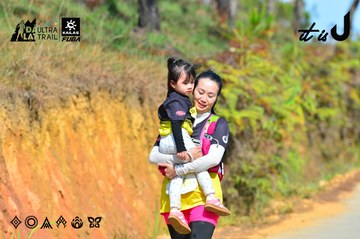 Dalat Ultra Trail 2026 - Ảnh #4749421