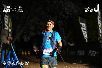 Dalat Ultra Trail 2026 - Ảnh #4760481