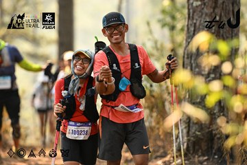 Dalat Ultra Trail 2026 - Ảnh #4707085