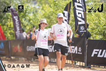 Dalat Ultra Trail 2026 - Ảnh #4857069