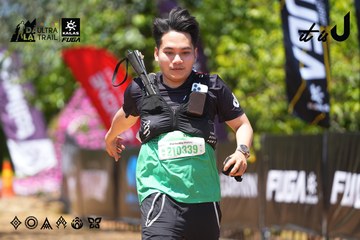 Dalat Ultra Trail 2026 - Ảnh #4723170