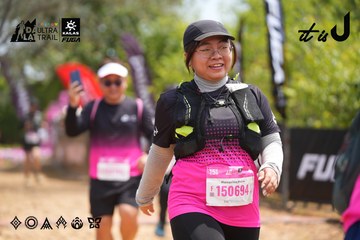 Dalat Ultra Trail 2026 - Ảnh #4866422
