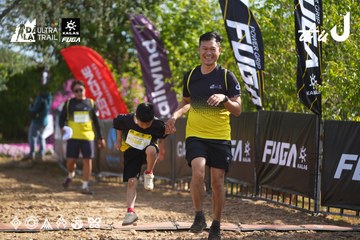 Dalat Ultra Trail 2026 - Ảnh #4898952