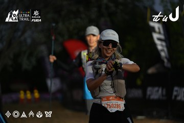 Dalat Ultra Trail 2026 - Ảnh #4757094