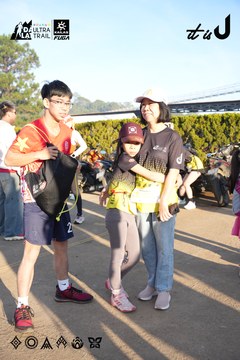 Dalat Ultra Trail 2026 - Ảnh #4862426