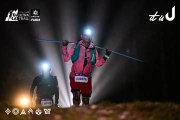 Dalat Ultra Trail 2026 - Ảnh #4899855