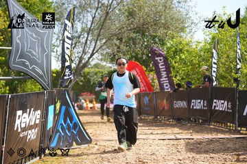 Dalat Ultra Trail 2026 - Ảnh #4901375