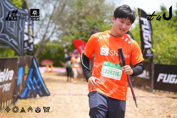 Dalat Ultra Trail 2026 - Ảnh #4870184
