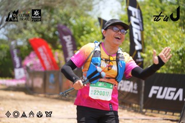 Dalat Ultra Trail 2026 - Ảnh #4868011